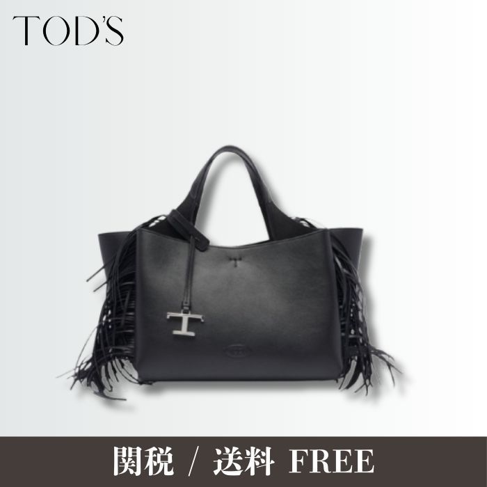 【売れ筋】TOD'S Timeless フリンジ付きミニハンドバッグ
