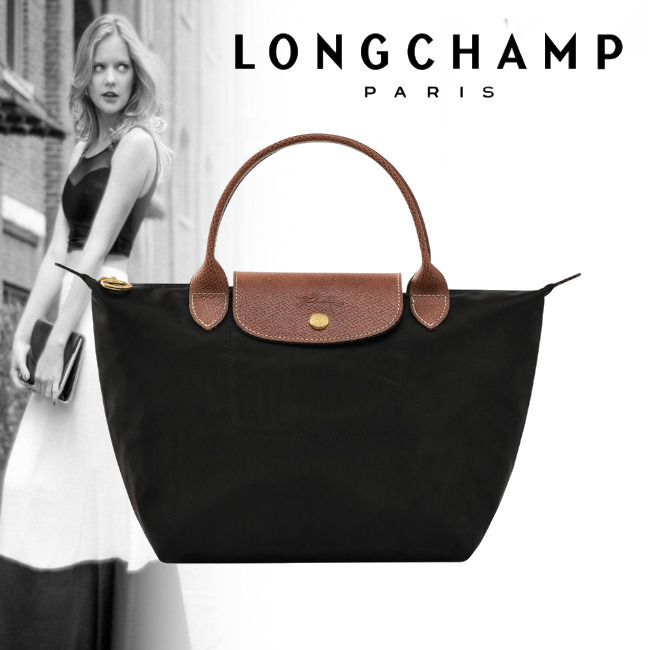 正規店買付【LONGCHAMP】ル プリアージュ オリジナル S バッグ