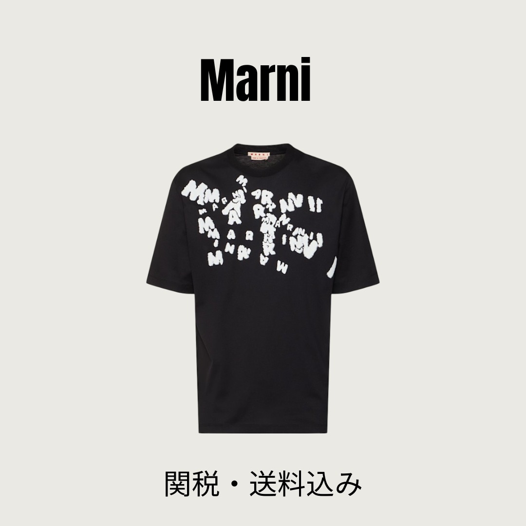 MARNI【Marni CaosオーバーサイズTシャツ☆ブラック】関税送料込