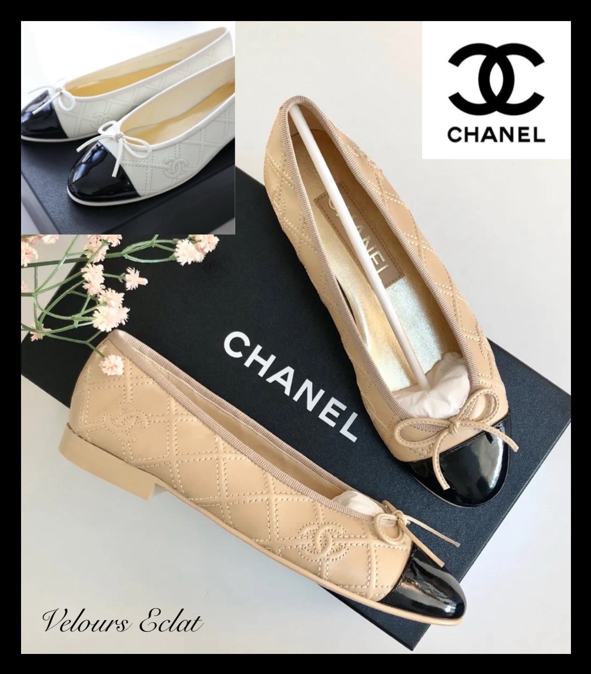 フェミニンで可愛い足元に【CHANEL】バイカラー バレリーナ