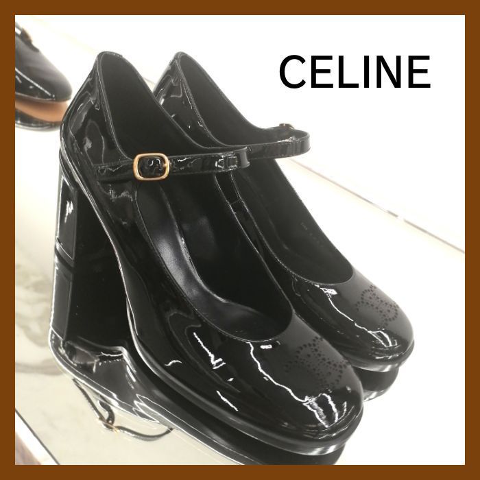 CELINE セリーヌ リリー トリオンフ 太ヒール パンプス ★上品