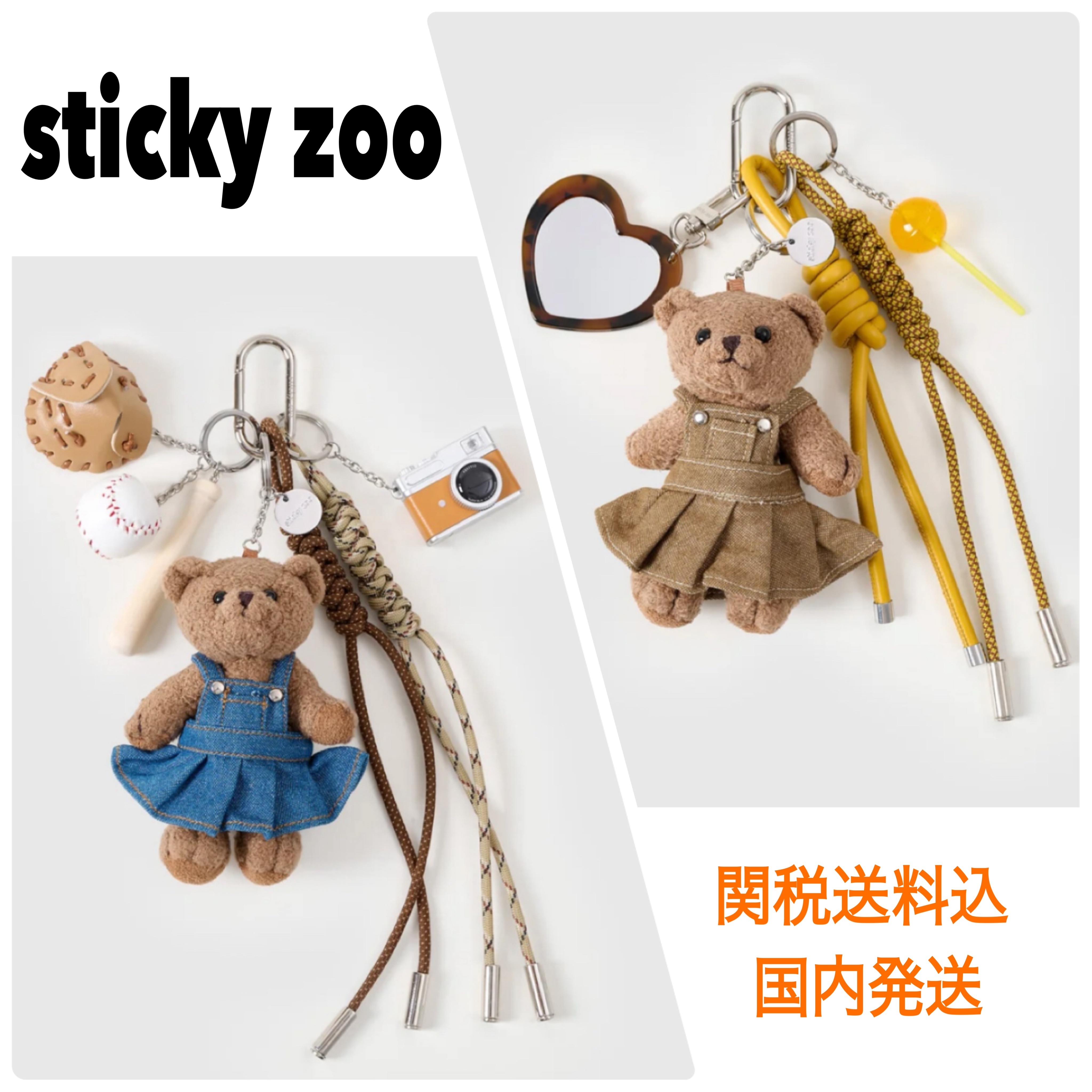 関税送料込 sticky zoo デニムのテディーベア バックチャーム