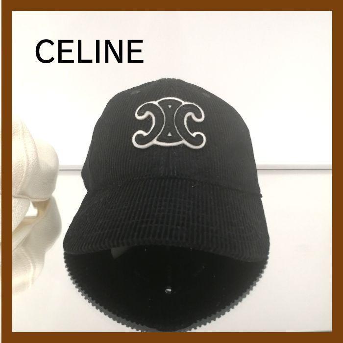 CELINE セリーヌ トリオンフ ベースボールキャップ コーデュロイ