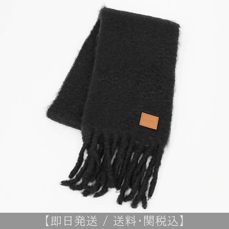 【新作】ロエベ LOEWE レディース メンズ マフラー