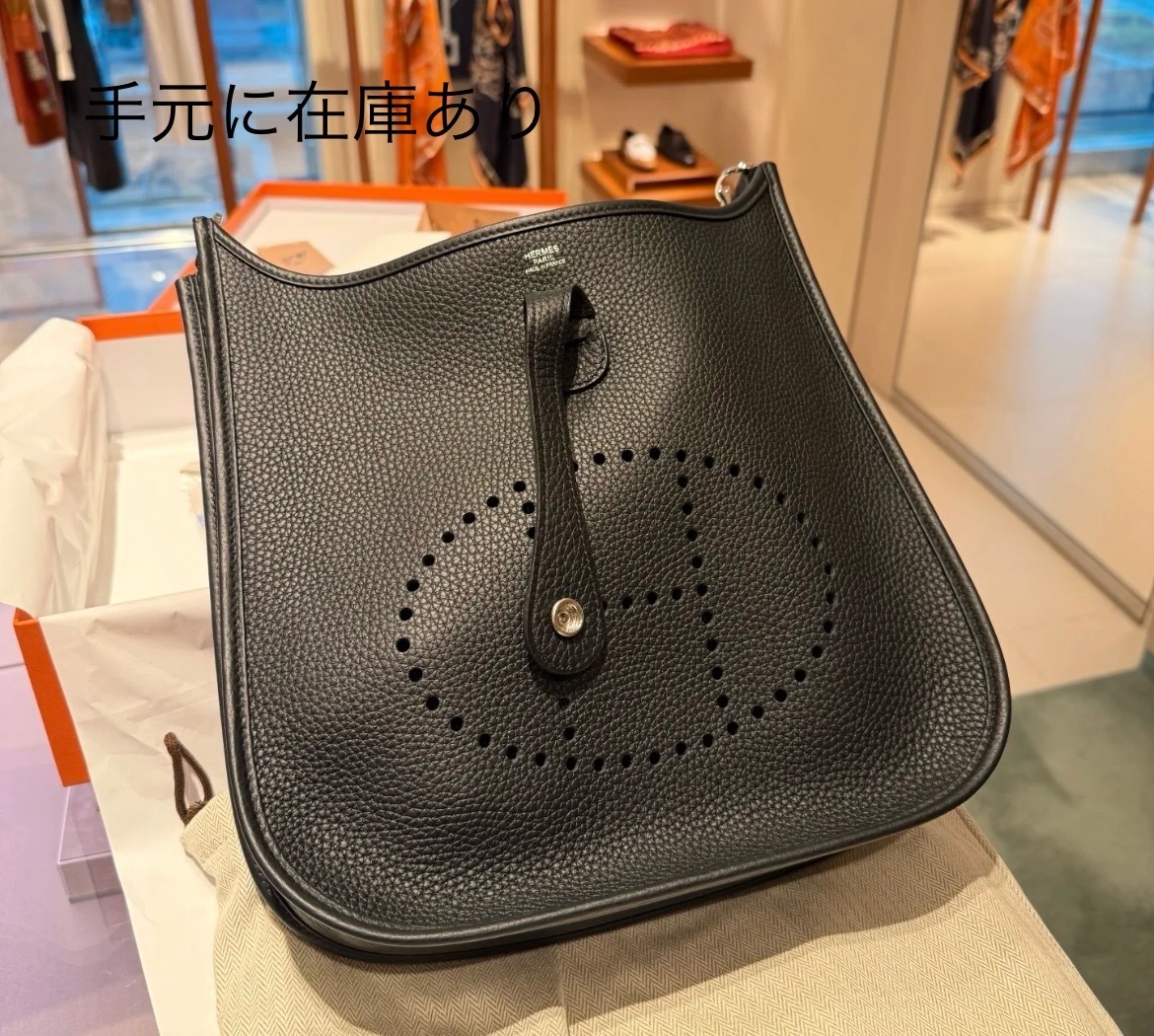 関税送料込み《激レア》 HERMES エブリン29 ブラック evelyn