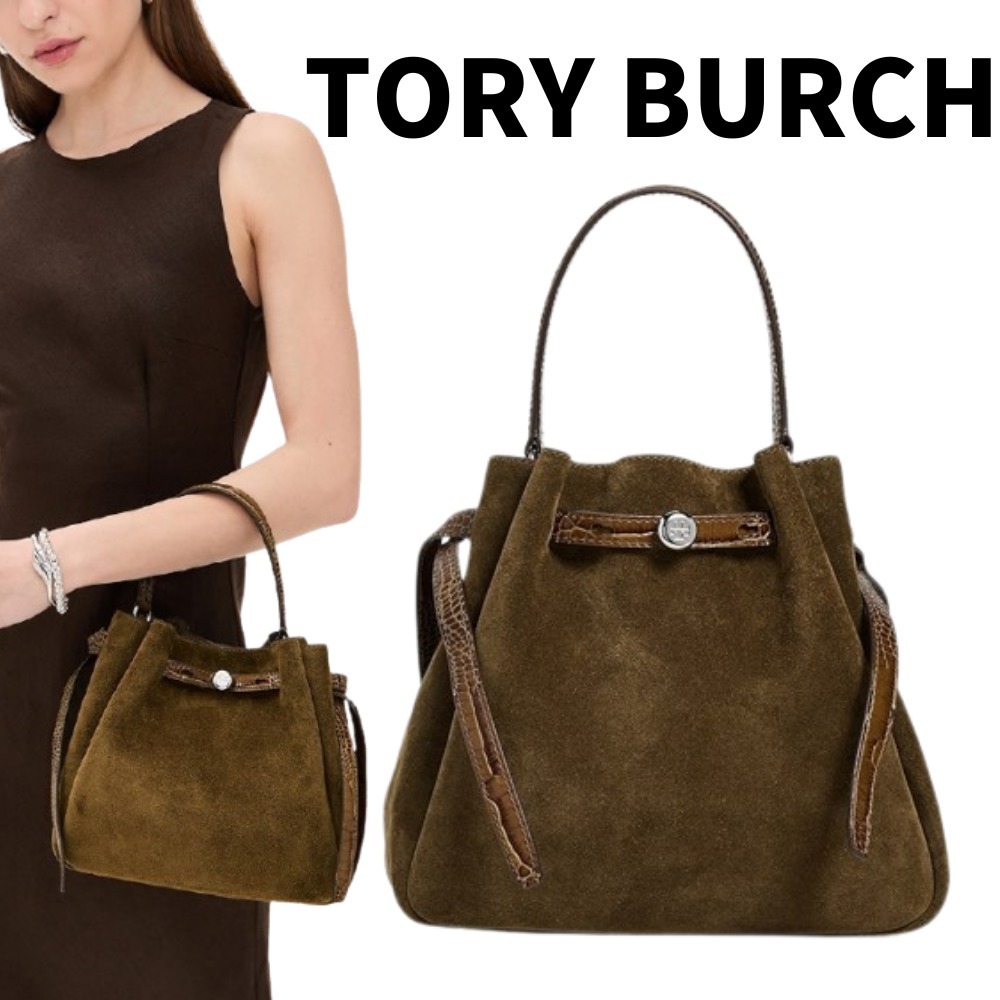 【Tory Burch】Romy Suede Bucket Bag