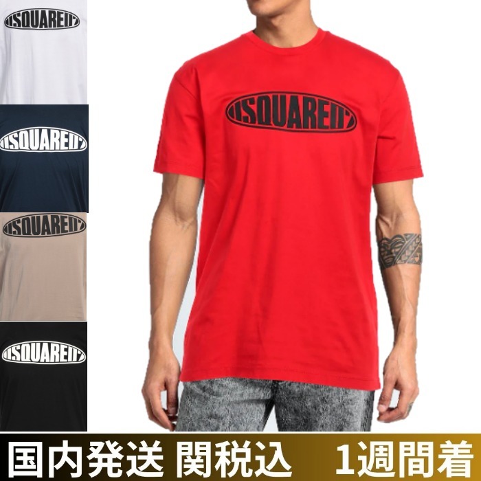 D SQUARED2/ロゴ コットン Tシャツ 半袖