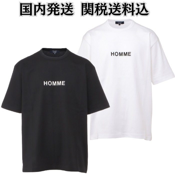 【COMME des GARCONS HOMME】ロゴ Tシャツ コットン 半袖