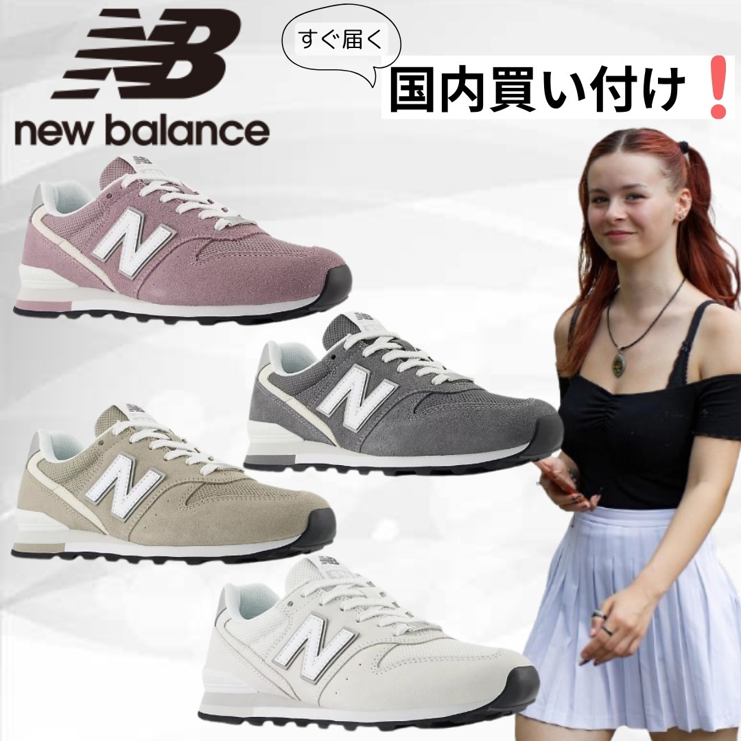 New Balance(ニューバランス) WL996V2 スニーカー シューズ 靴