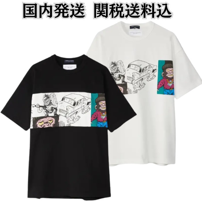 【COMME des GARCONS HOMME】グラフィック Tシャツ コットン
