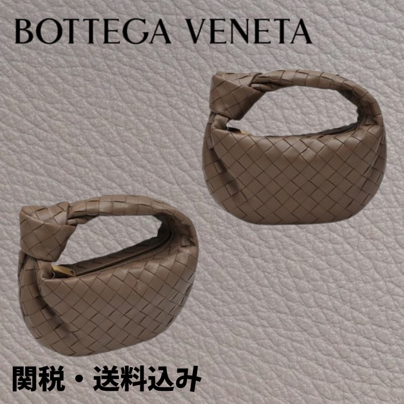 【BOTTEGA VENETA】ミニ ジョディ バッグ ブラウン 25SS