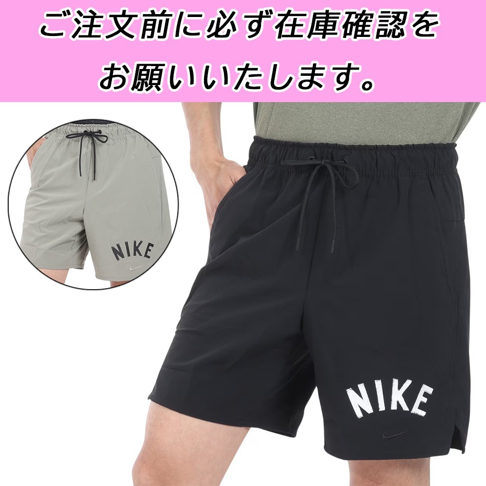 国内配送★NIKE★Dri-FIT ロゴ ショートパンツ 2色 残りわずか