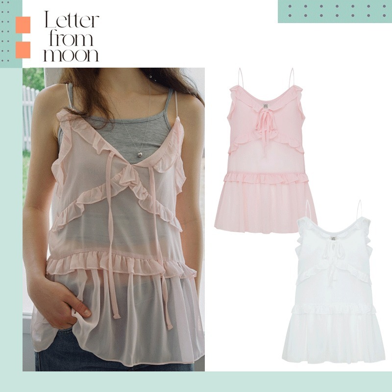 LETTER FROM MOON ♥ See-through Frill Layered Dress