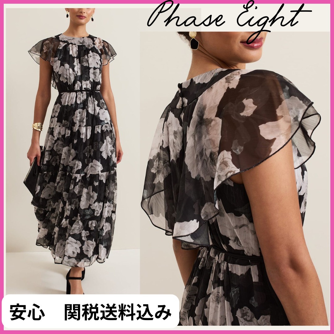 Phase Eight☆ジョーディン フローラルプリント ミダクシ ドレス