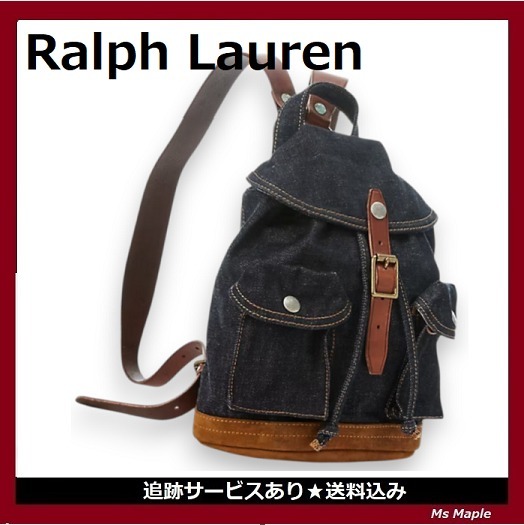 【Ralph Lauren】ミニデニムリュックサック♪