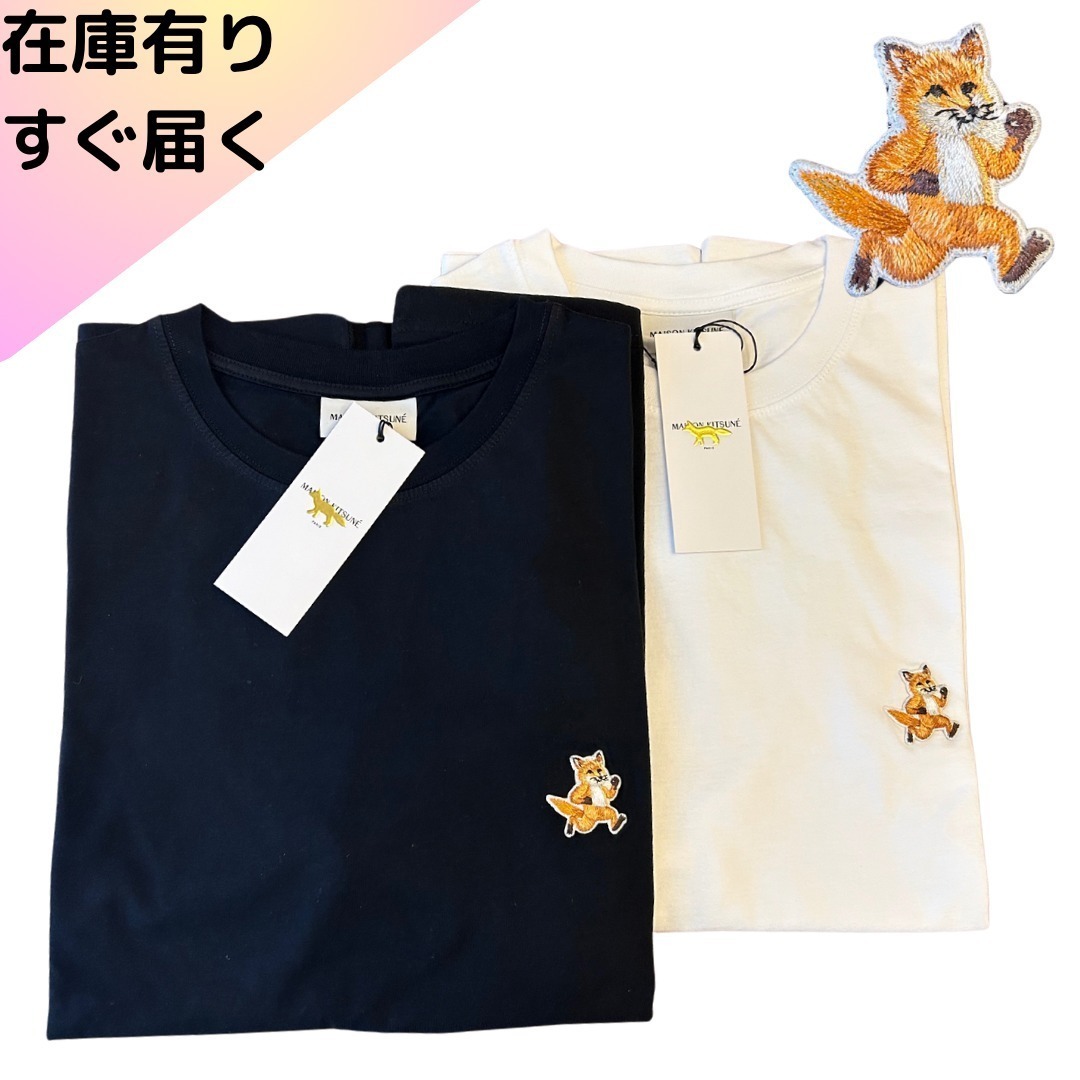 【MAISON KITSUNE】スピードフォックス コットン Tシャツ