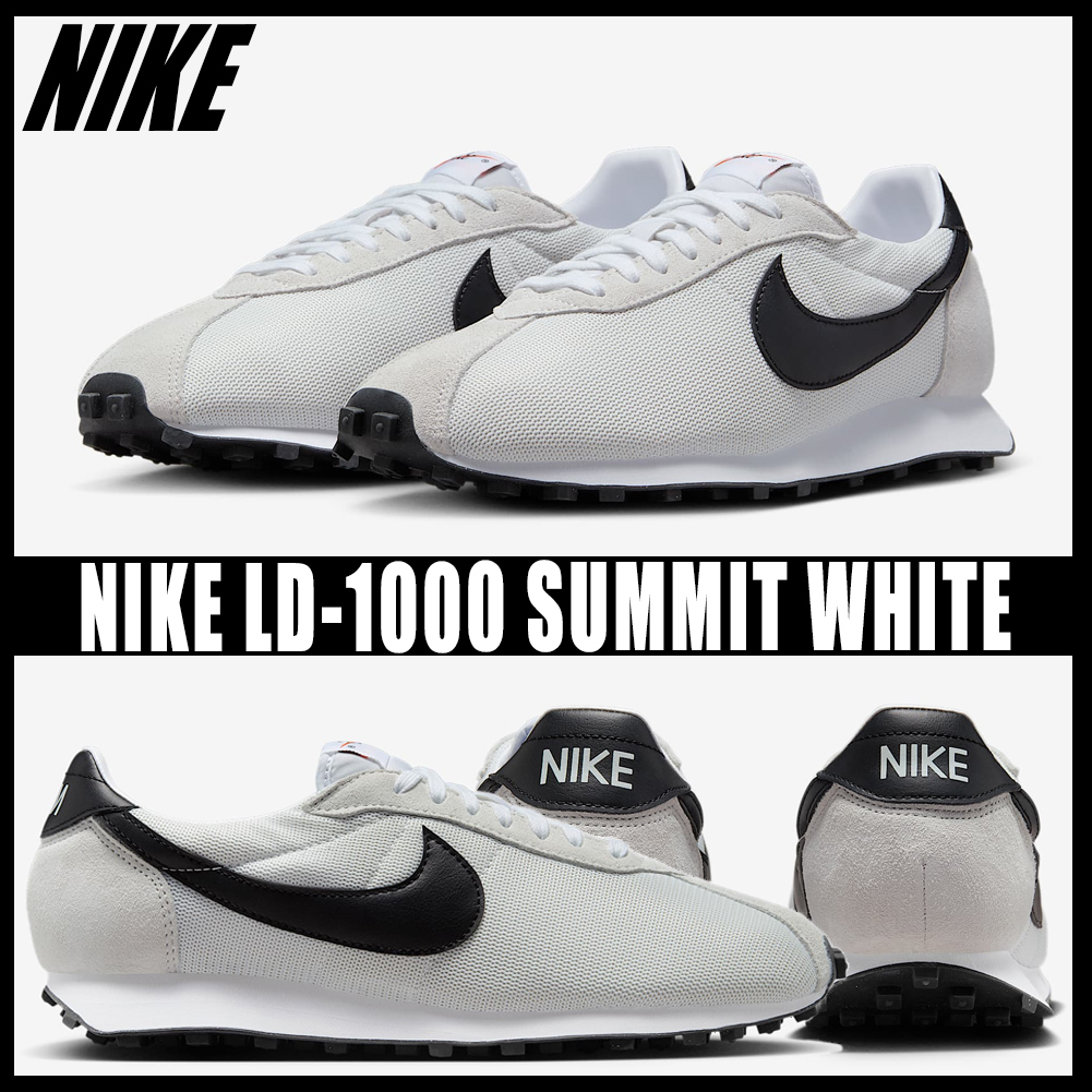 ◆正規品◆NIKE LD-1000 SUMMIT WHITE BLACK◆関税込◆人気◆