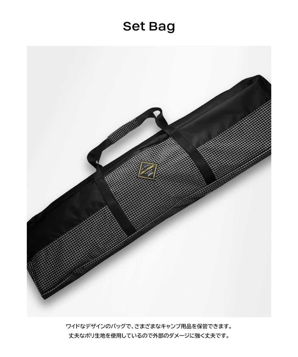 [25 NEW COLOR] URBAN FOREST★HEXA TARP FULL SET フールセット 25 NEW COLOR] URBAN FOREST☆HEXA TARP FULL SET フールセット