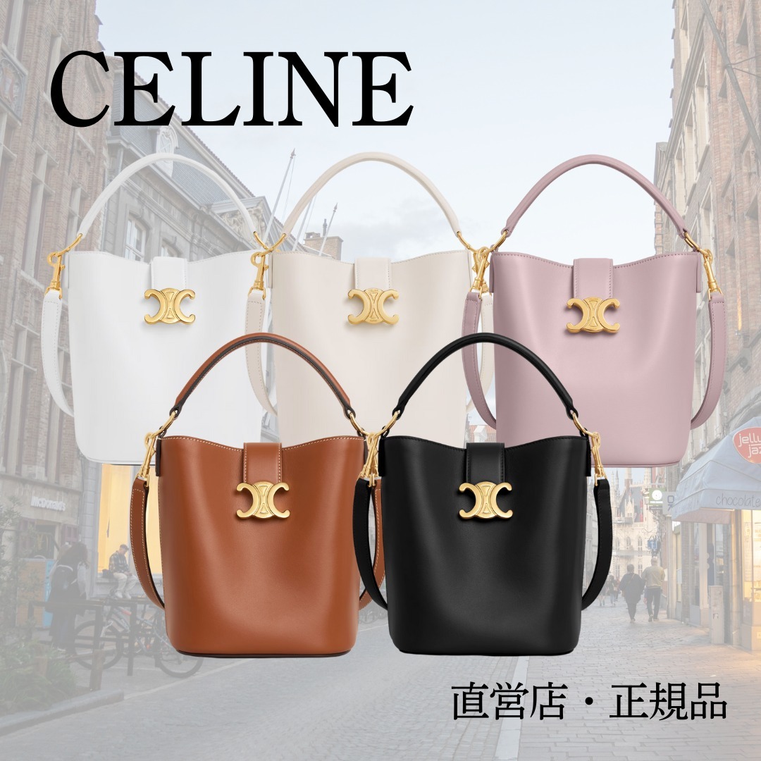 完売続出《CELINE》ルイーズ バケット スモール