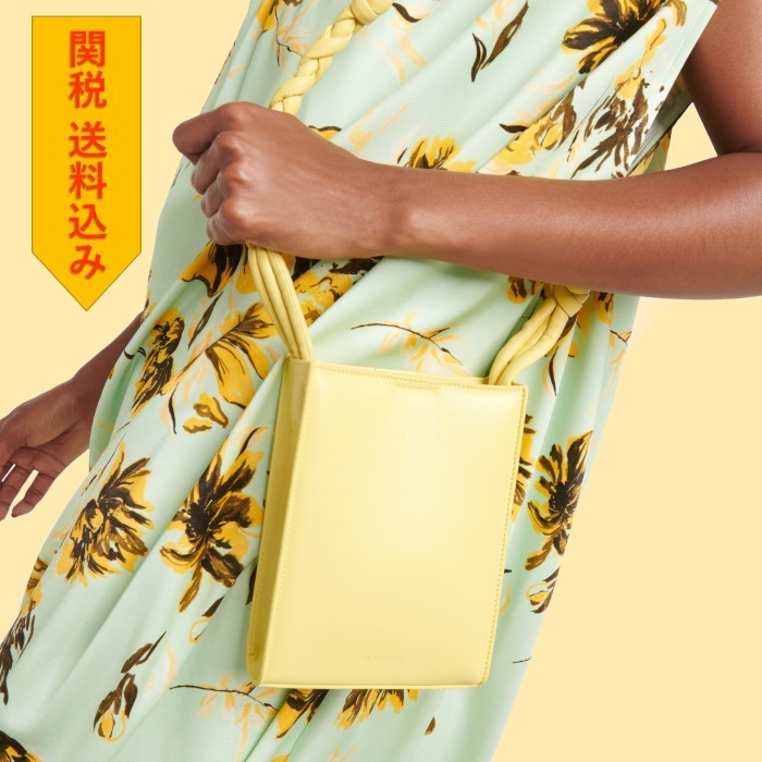 【Jil Sander】 Tangle Padded Small crossbody bag