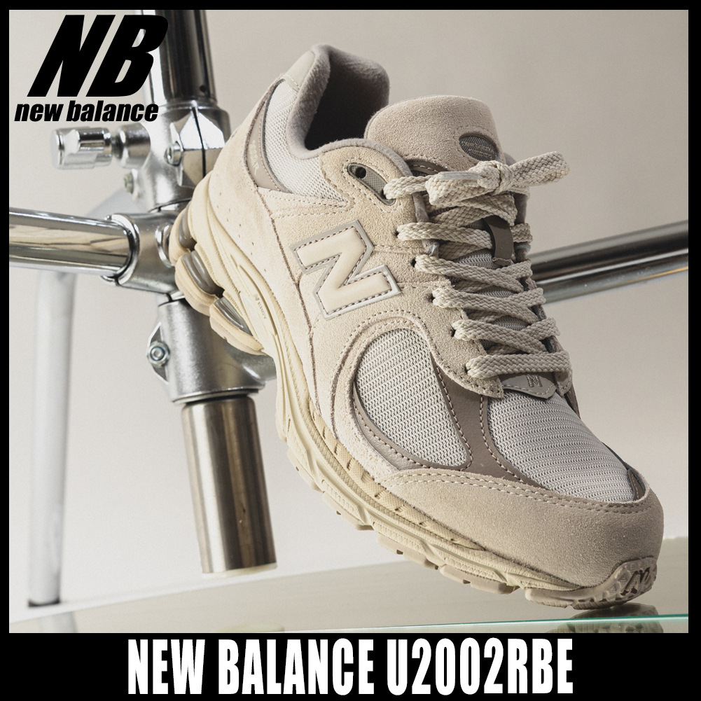 ◆正規品◆NEW BALANCE U2002RBE BEIGE◆関税込◆男女共用◆人気