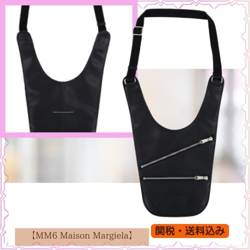 【MM6 Maison Margiela】MM6◇ジップ◇ショルダーバッグ
