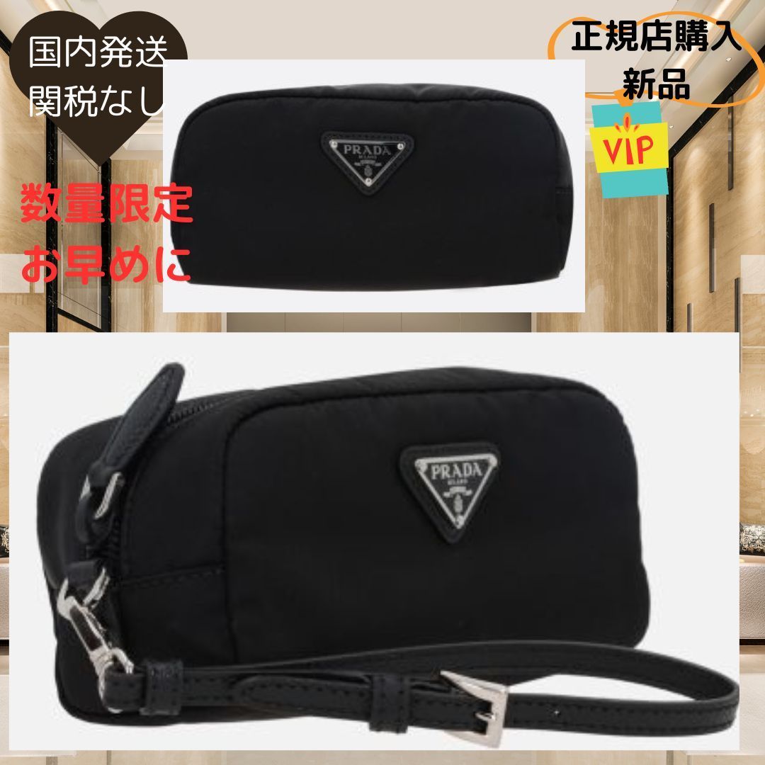 関無・国内発【PRADA】Re-Nylon ミニポーチ VIP特価 お早めに