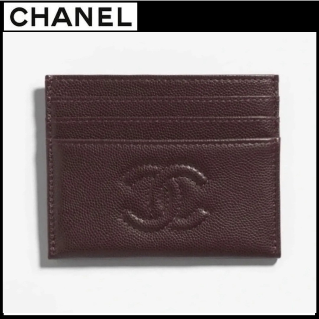 ポケットから始まる、エレガンス【CHANEL】カードケース CCロゴ