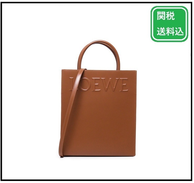 関税送料込★LOEWE☆'LOEWE X PAULA'S IBIZA STANDARD A4 トート