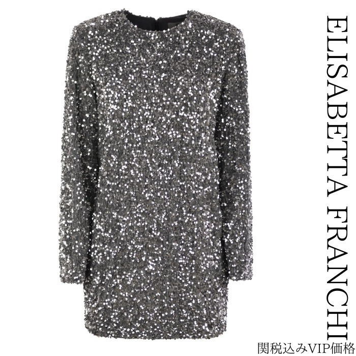 関税込★VIP価格【ELISABETTA FRANCHI】シェニールミニドレス