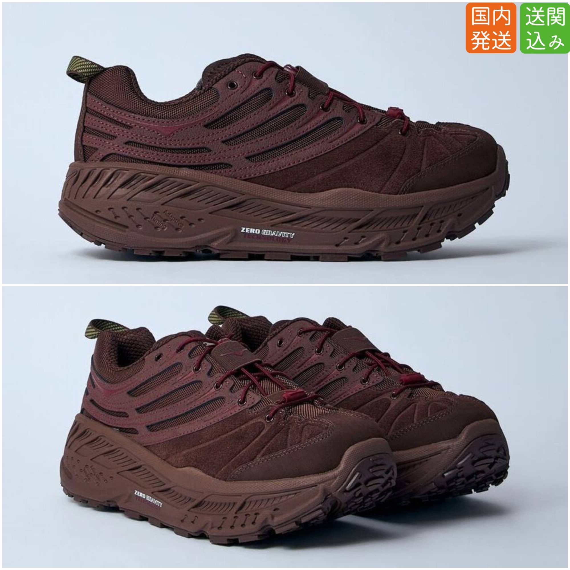 HOKA★Stinson Evo OG スニーカー 送関込み