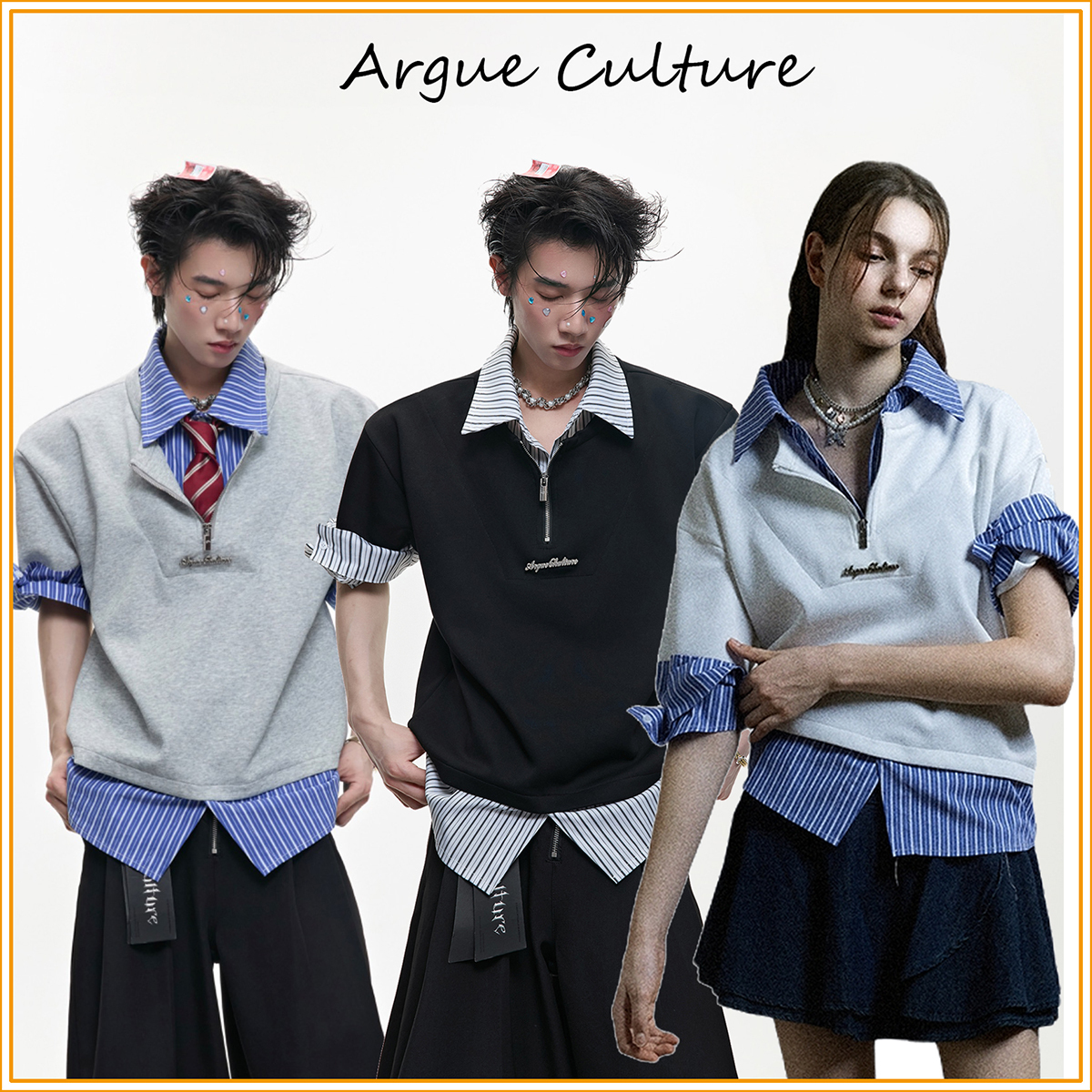 ArguE CulturE フェイクレイヤードポロシャツ 七分袖 ストライプ
