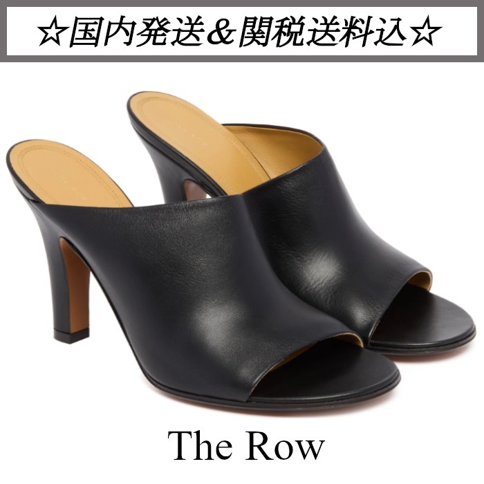 ☆シンプル 上品☆ The Row SIGNUM LEATHER MULES