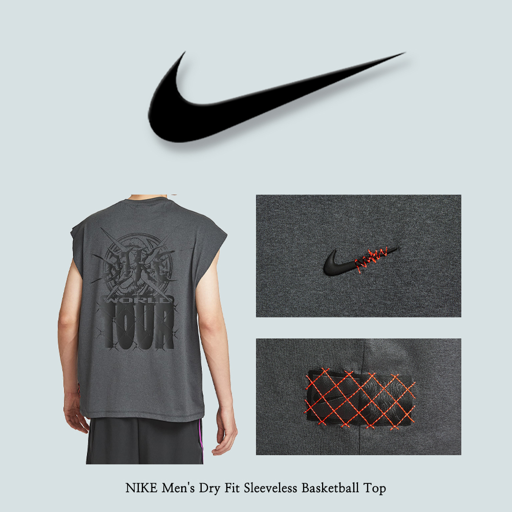 【NIKE】 Men's Dry Fit Sleeveless Basketball Top