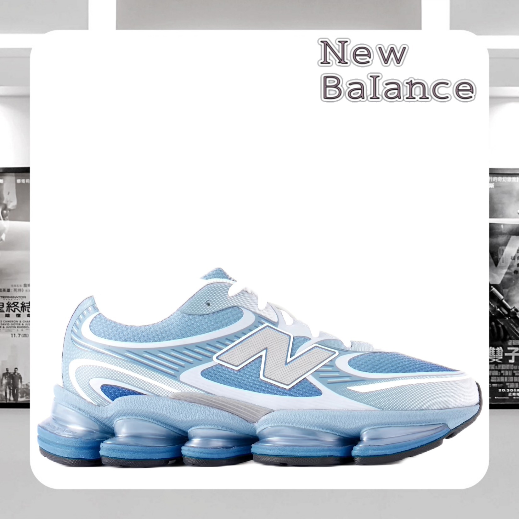 【送料込】NEW BALANCE ABZORB 2000 メッシュ スニーカー