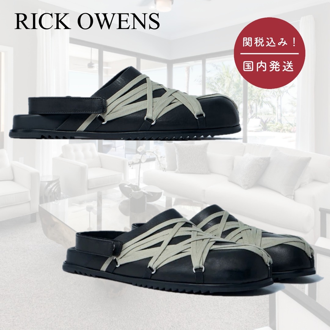 【国内送関税込】RICK OWENS☆メガレース ミュール