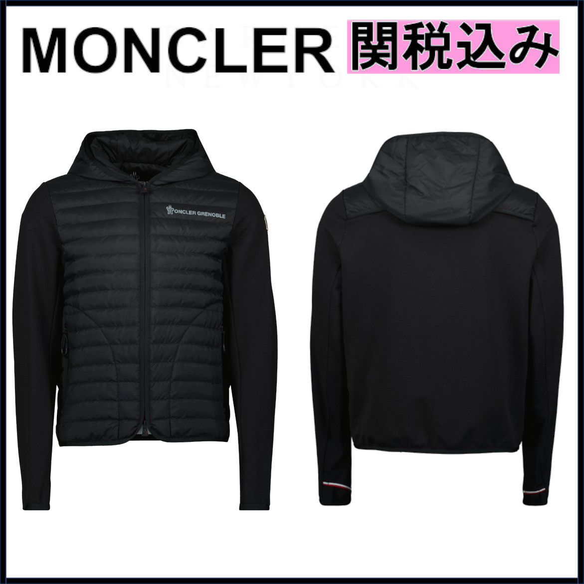 国内発送★Moncler★Grenoble ジャケット