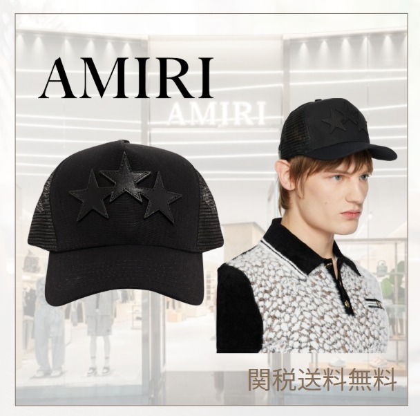 【関税込み】AMIRI ブラック 3 Star トラッカーキャップ
