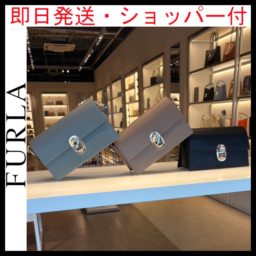 落着きカラー・即日発送 ★FURLA★ ショルダー バッグ