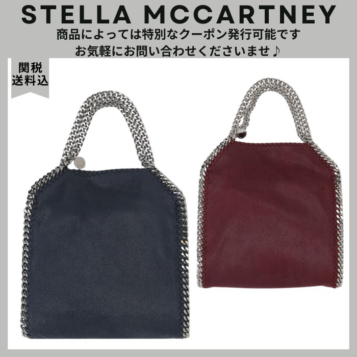 VIP価格.Stella McCartney ファラベラ ミニ 関送込