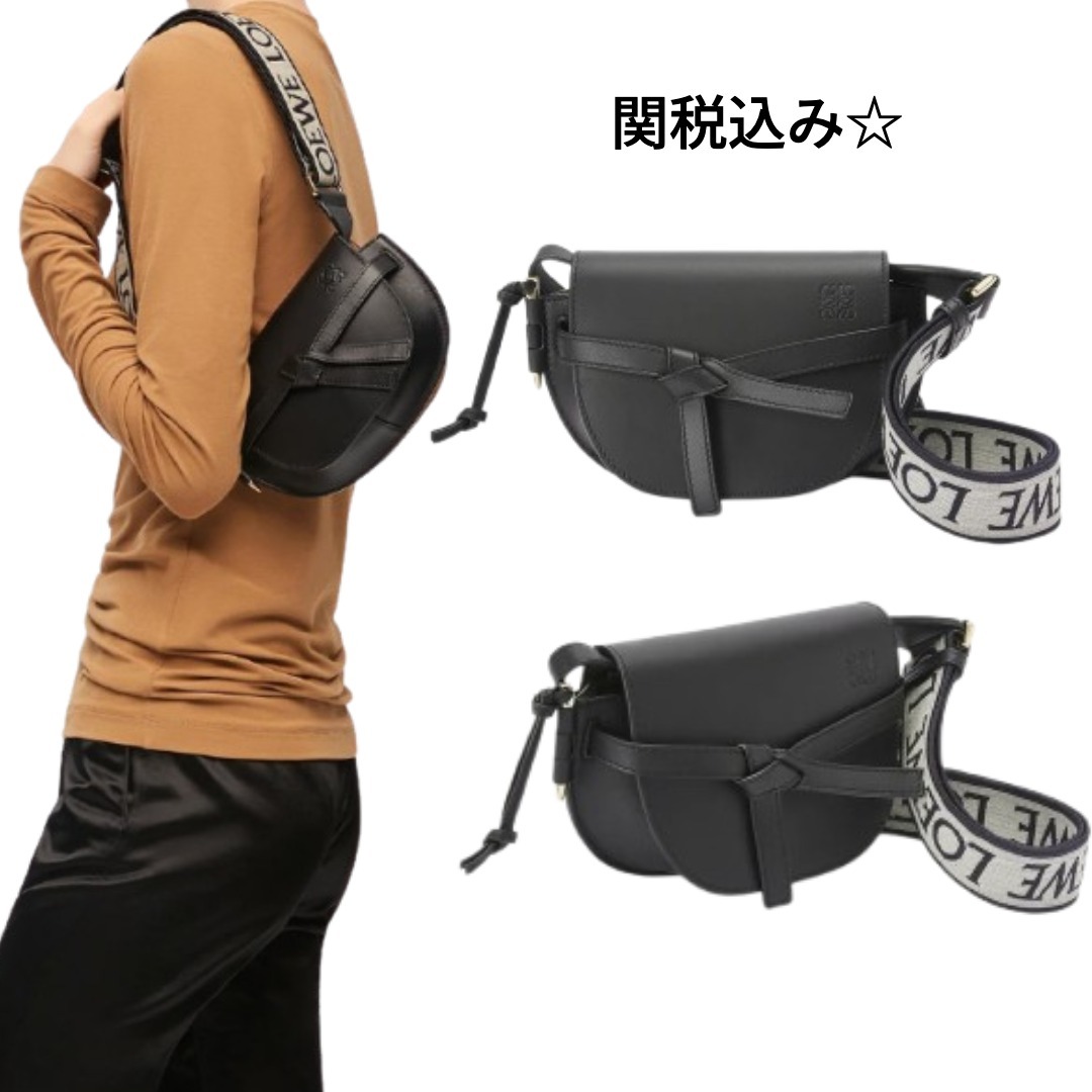 VIP☆関税・送料込み【LOEWE】ゲートデュアル バッグ ミニ