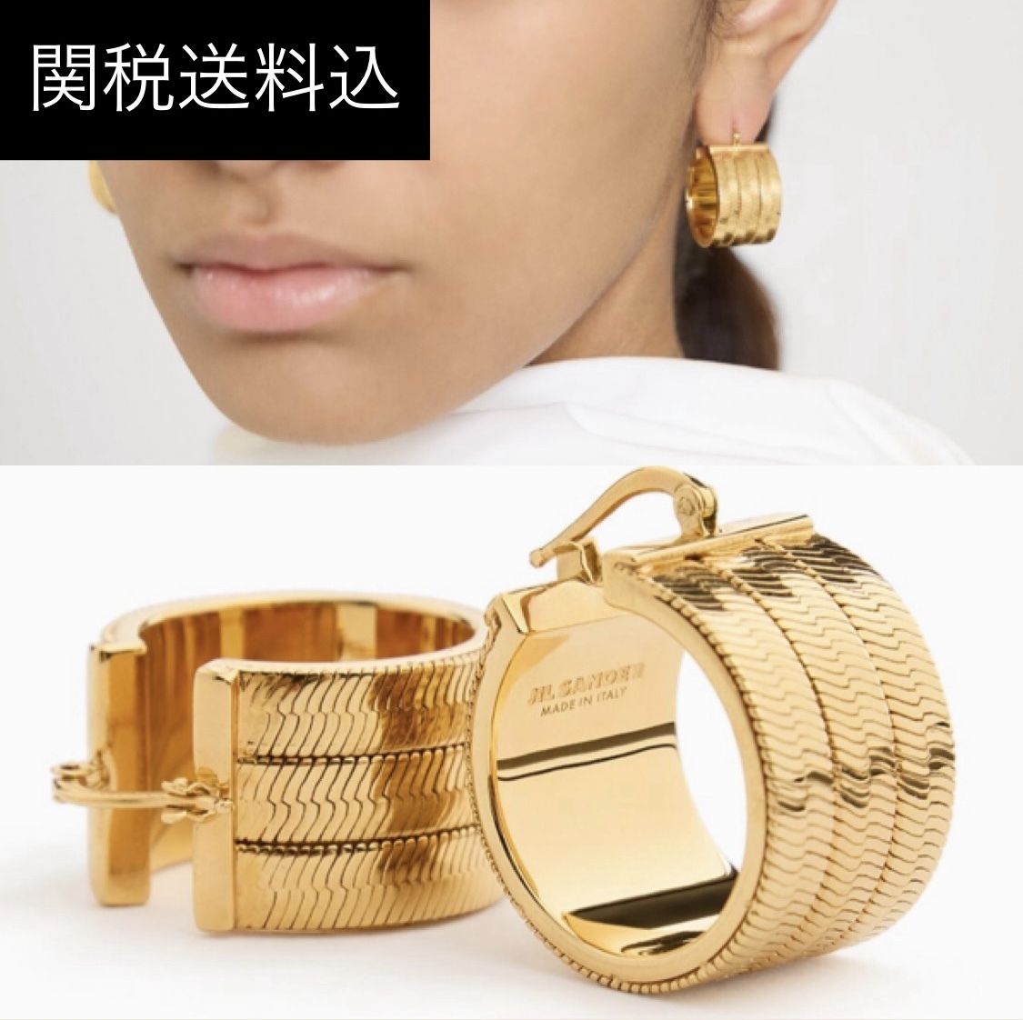 限定セール JIL SANDER エンベリッシュド フープピアス ゴールド