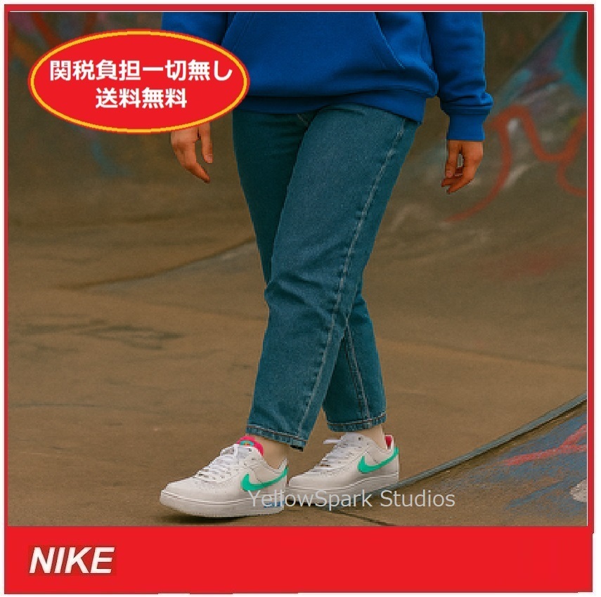 【希少/関税負担一切無/送料無料/海外限定/セール】Nike Air