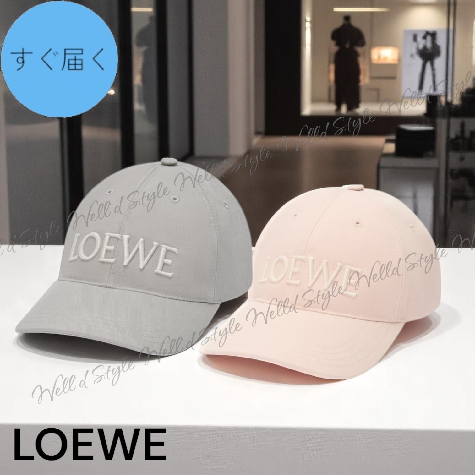 国内発送・すぐ届く【LOEWE】ロエベ キャップ（キャンバス）