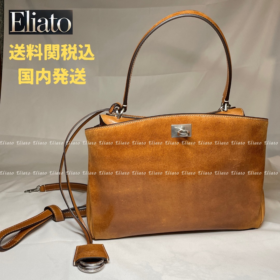 BALENCIAGA★Rodeo スモール ハンドバッグ