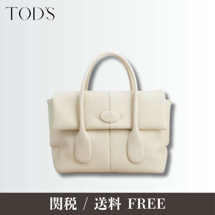 【注目】TOD'S レザーハンドバッグ