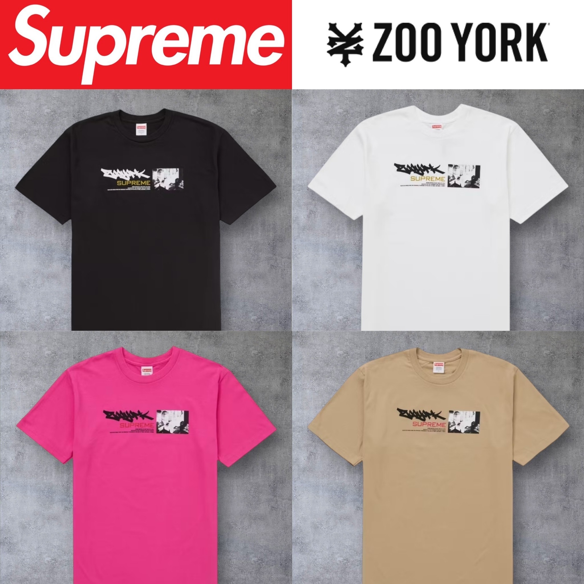 【2025SS】Supreme Zoo York Dynasty Tee