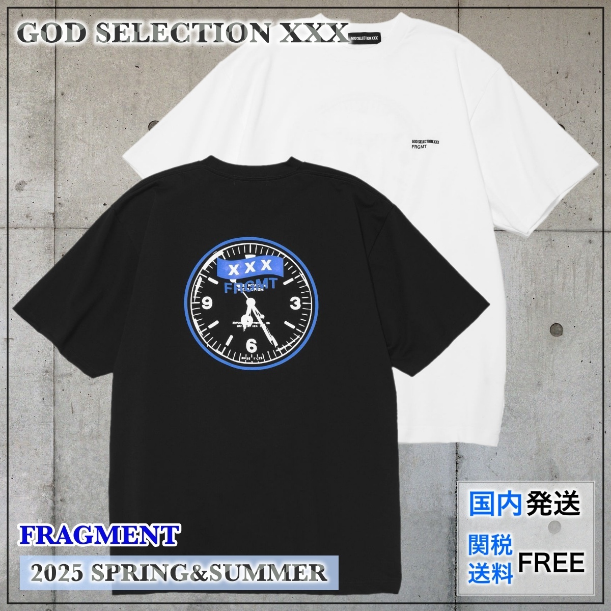【国内買付】GOD SELECTION XXX FRAGMENT ロゴ 12周年T-SHIRT