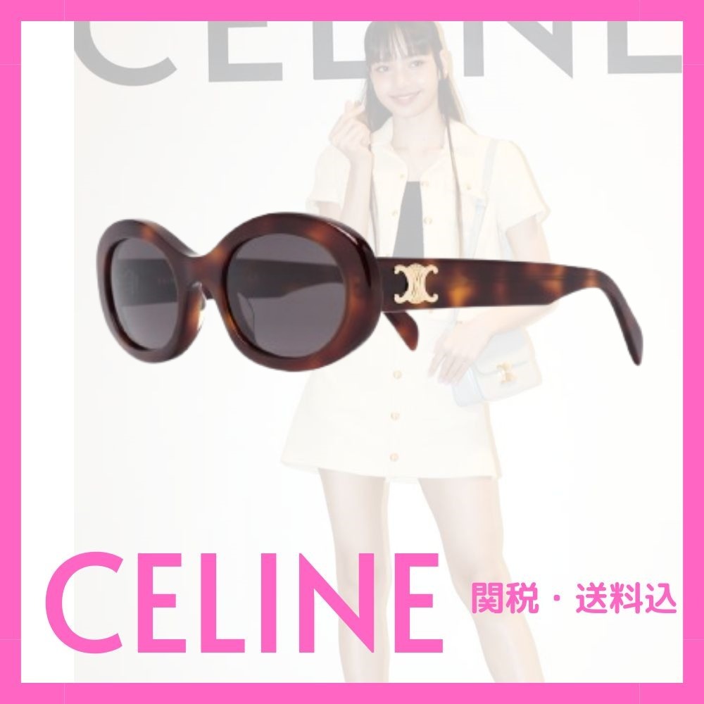 新作☆【CELINE】トリオンフ サングラス 01
