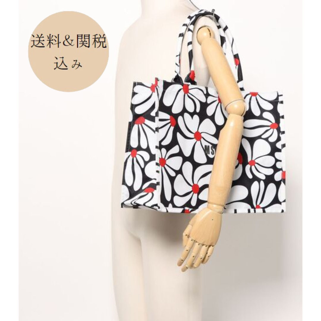 MSGM ロゴ トートバッグ バッグ